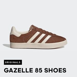 Adidas Originals Gazelle 85 - Brown Suede